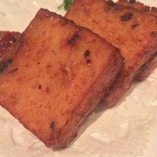 大根もち３コ(上海小籠包 厨房 阿杏本店)