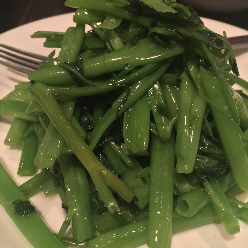 空芯菜炒め(上海小籠包 厨房 阿杏本店)