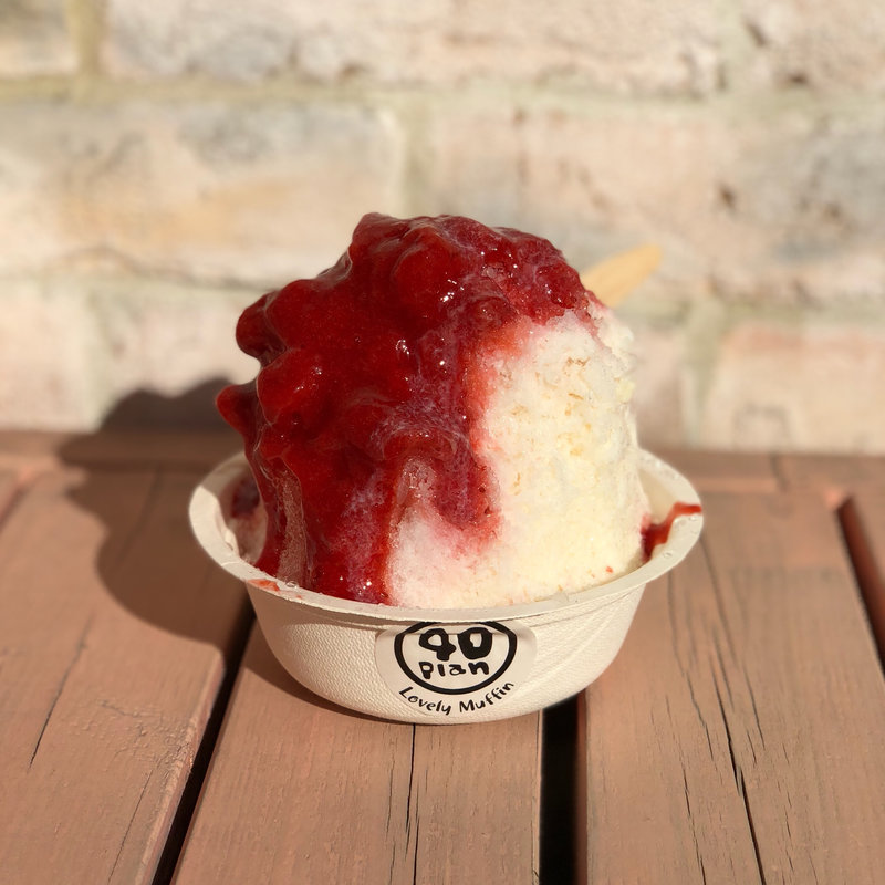 いちご練乳(40plan （ヨンジュウプラン）)