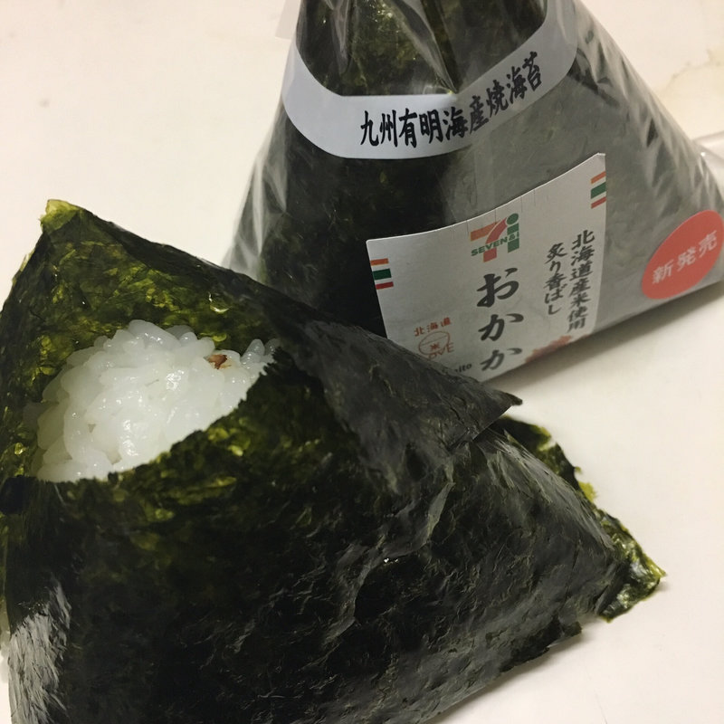 おにぎり/おかか(セブンイレブン 中央区札幌南４条西７丁目店)
