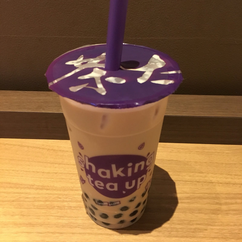 Chatimeタピオカミルクティー(Cha time マークイズみなとみらい)