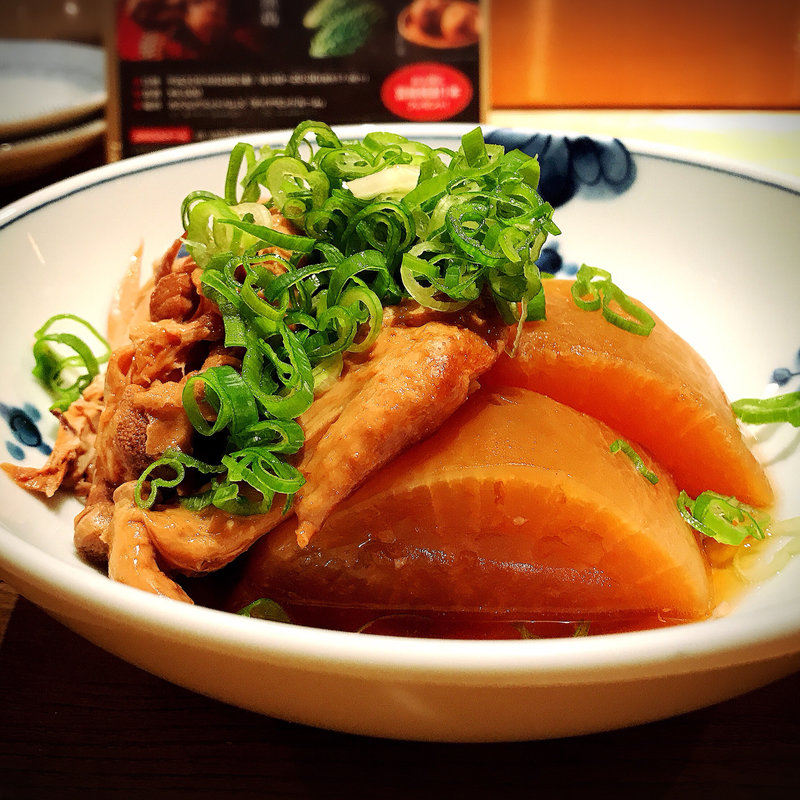 手羽大根煮(宮崎焼酎酒場ひなた)