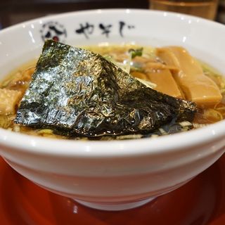 支那そば(醤油・細麺)(支那そば やそじ)