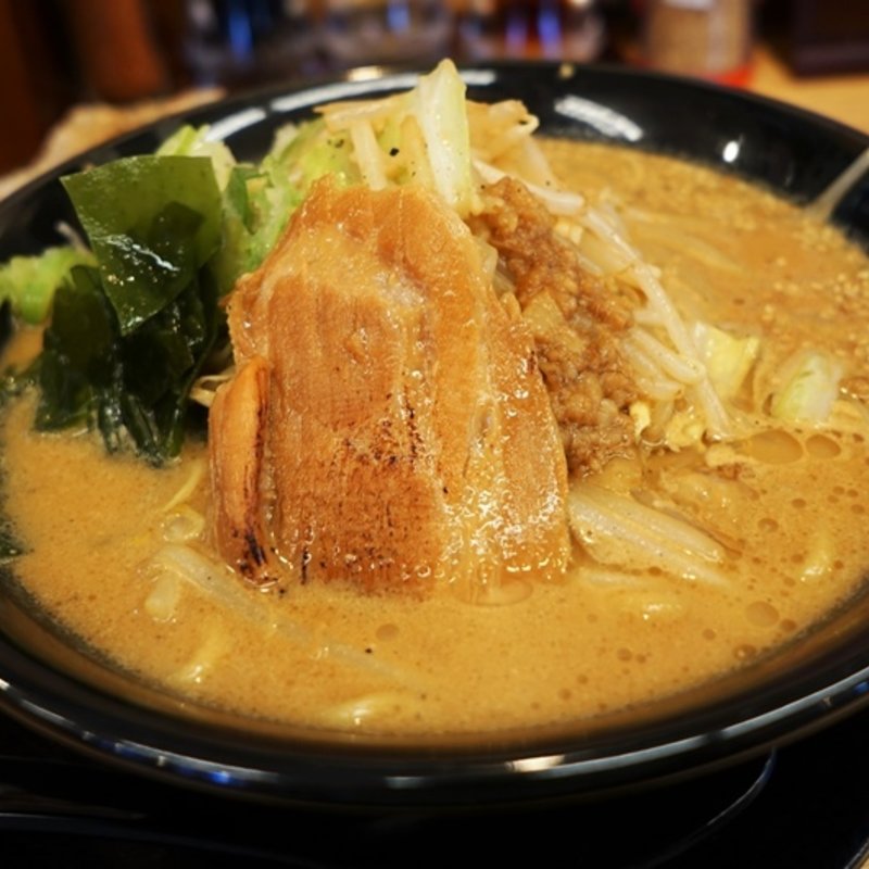 濃厚味噌らーめん(なかむら商店)