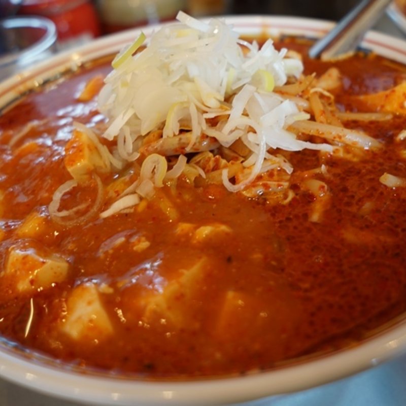 激辛デビルメン(横浜らーめん松本家)