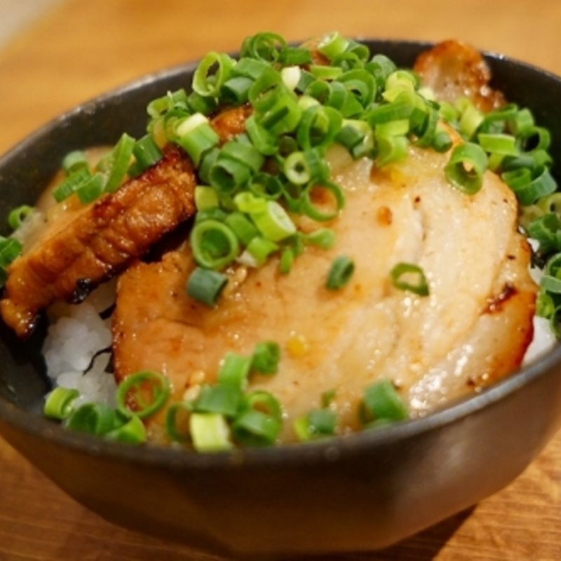 塩チャーシュー丼(飛翔)