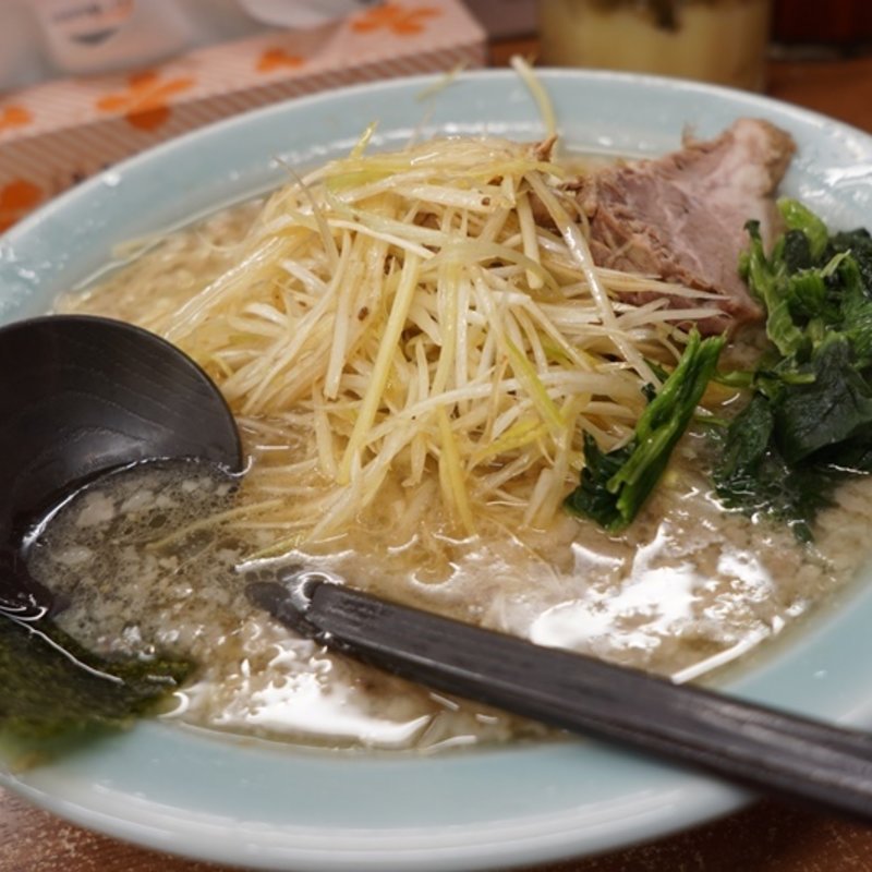 ねぎラーメン(ラーメンショップ 大木店 )