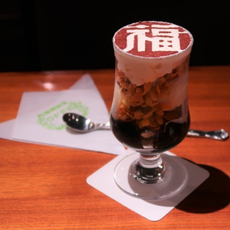 丸福の珈琲パフェ(丸福珈琲店 ハービスプラザ店)