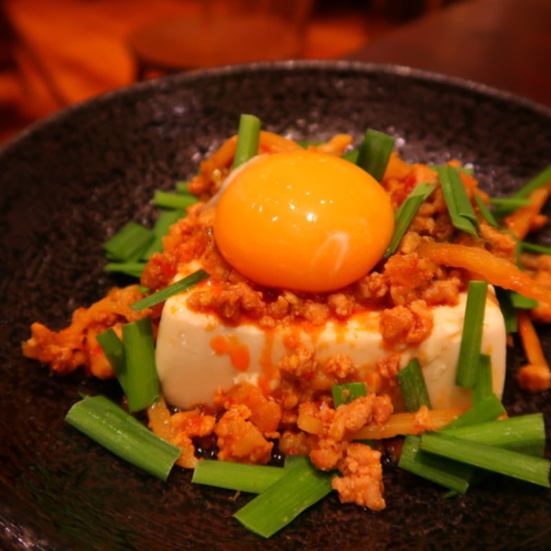 月見台湾冷奴(らーめん つけ麺 かんじん堂 フコクフォレストスクエア店 )