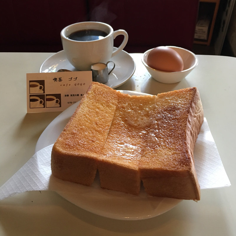 トーストモーニング(ゴゴ )