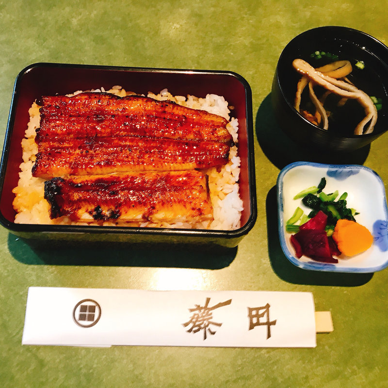 うな重（川）(うなぎ藤田 東京店 )