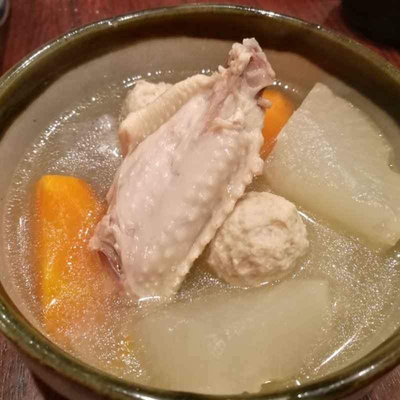 手羽先と根野菜の煮込み(鳥やす 中野店)