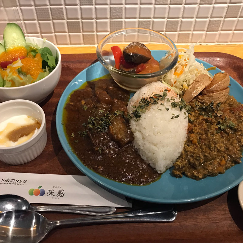 2色カレーラタトゥイユ添え  （期間限定）(クレタ)