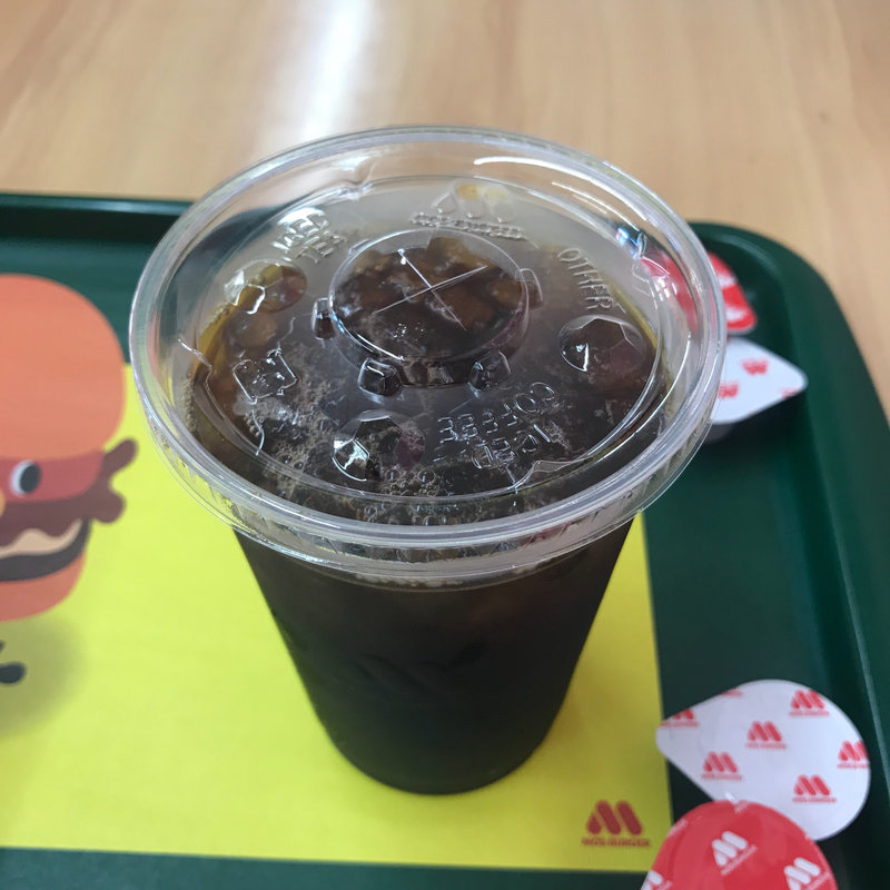 アイスコーヒー(モスバーガー 島忠小平店)