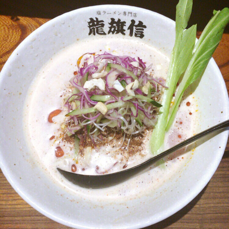 限定  冷やし担々麺(NANBA龍旗信RIZE)