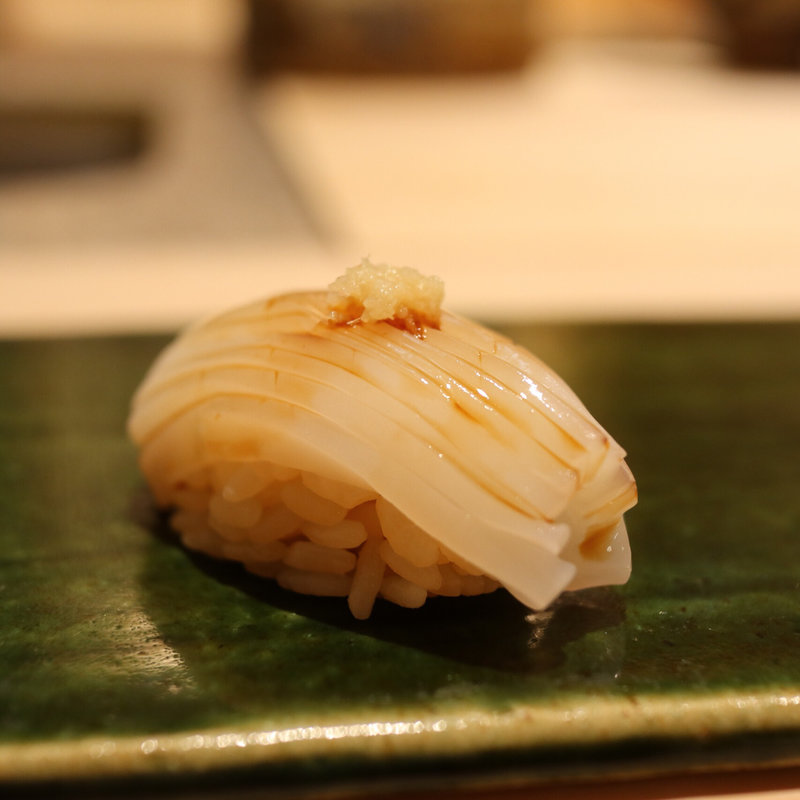 白烏賊(鮨薪介)