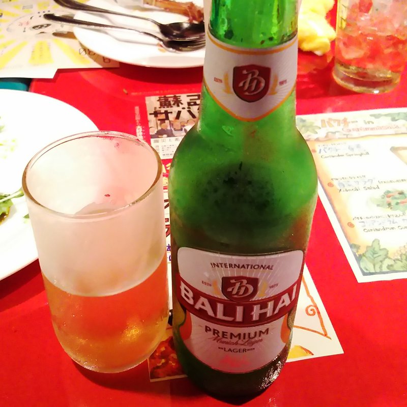 バリハイ（インドネシア）(ガラムマサラ)