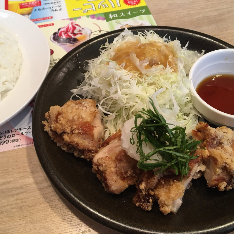 チキン竜田揚げ  おろしポン酢(ガスト 京成八幡店 )
