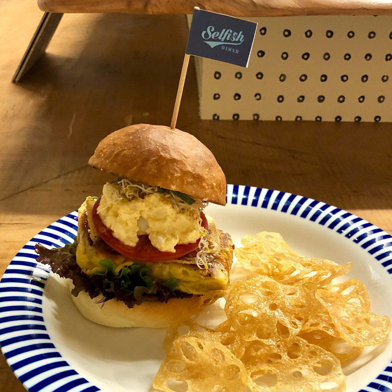 マグロバーガー(Selfish Diner)