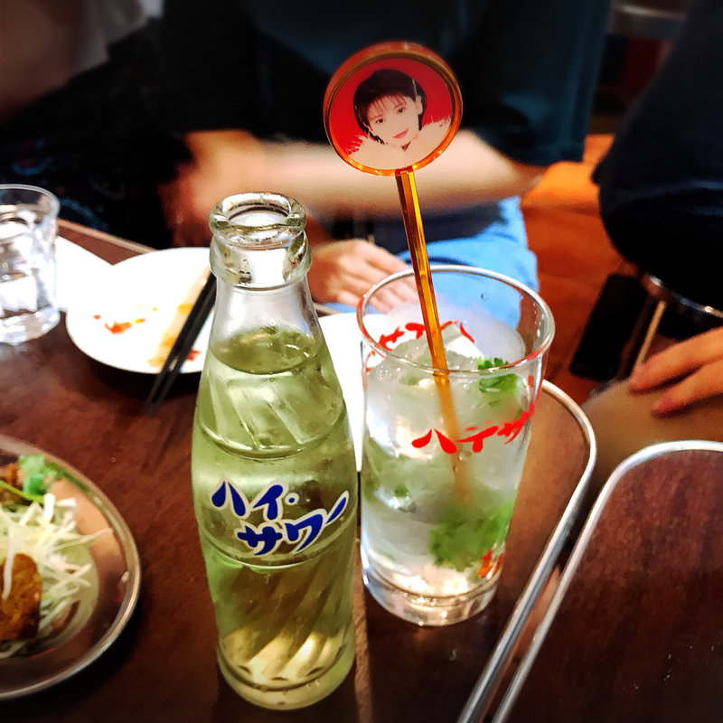 パクチーレモンサワー(タイ東北モーラム酒店)