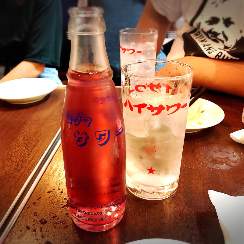 バイスサワー(タイ東北モーラム酒店)