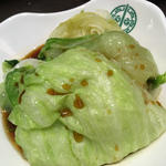 Poached Fresh Lettuce