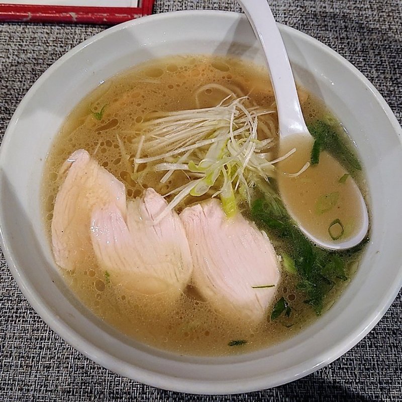 鶏塩らーめん(あんぼう )