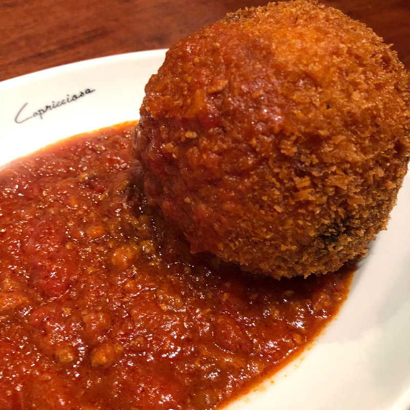 ライスコロッケ(カプリチョーザ 横浜元町店)