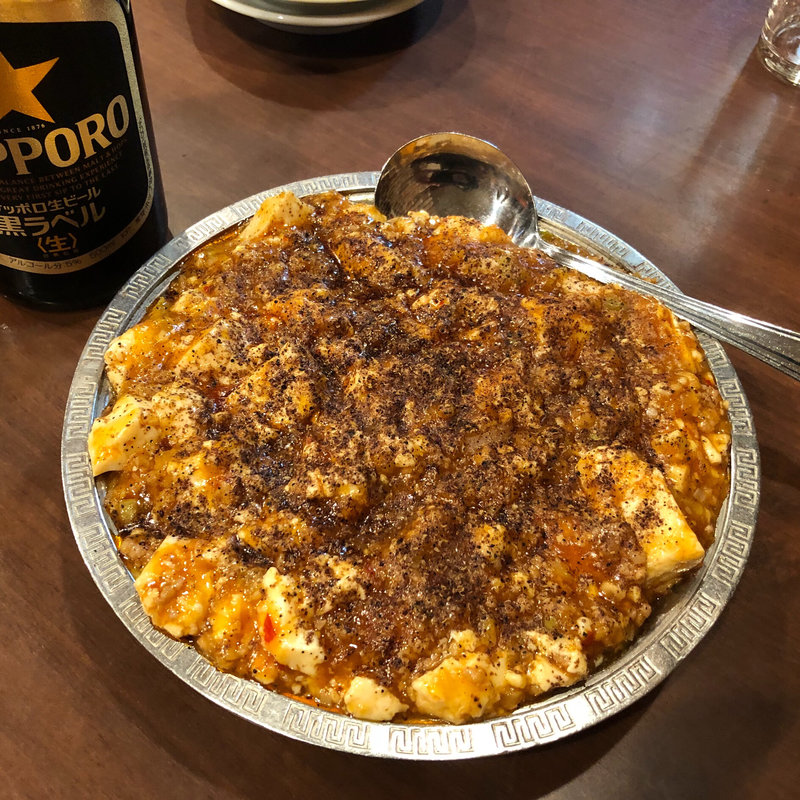 麻婆豆腐(麗郷 渋谷店)