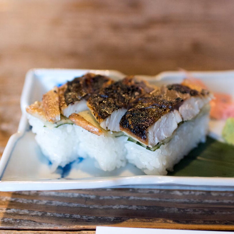 焼鯖寿司 三貫(翼果楼 )