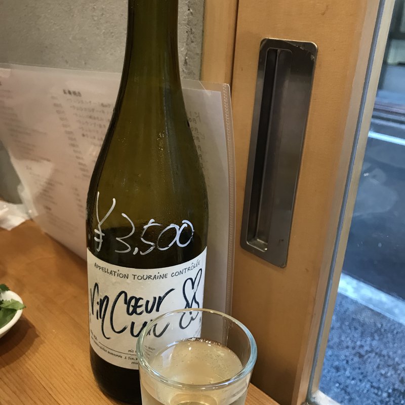 トゥーレーヌ・ヴァンクール(羊香味坊)