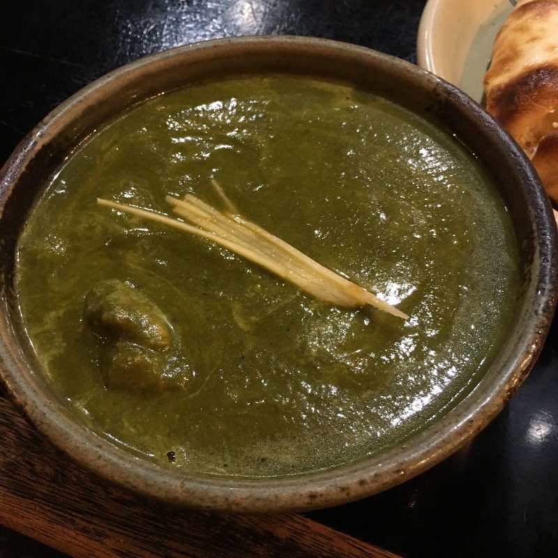 ■ほうれん草とチキンのカレー(インド料理 シャティ （Shathi）)