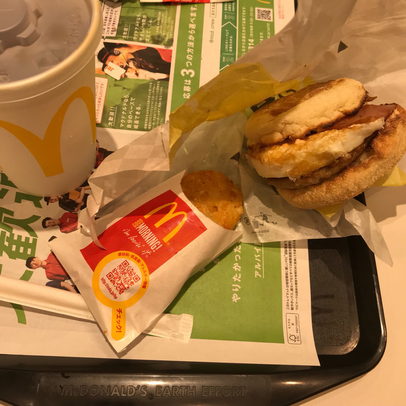 月見マフィンセット（ハッシュポテト＋ドリンクM）(マクドナルド 浦和曲本店)