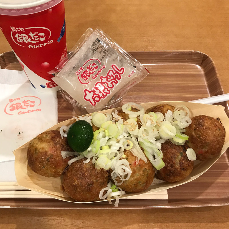 琉球ポン酢おろし たこ焼き8個入り(築地銀だこ)