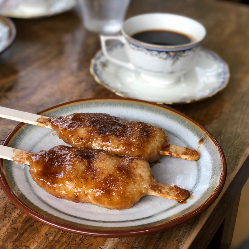 五平餅コーヒーセット(中村五平餅店 )