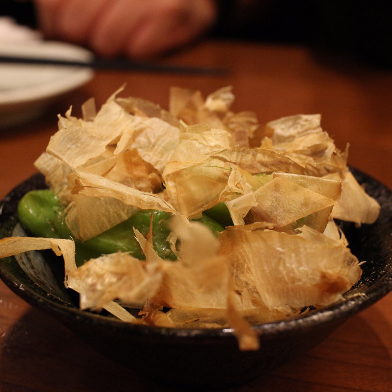 茄子とししとうの揚げ浸し(串もん 末吉や)