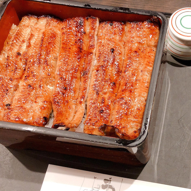 特重(うなぎのかど屋)