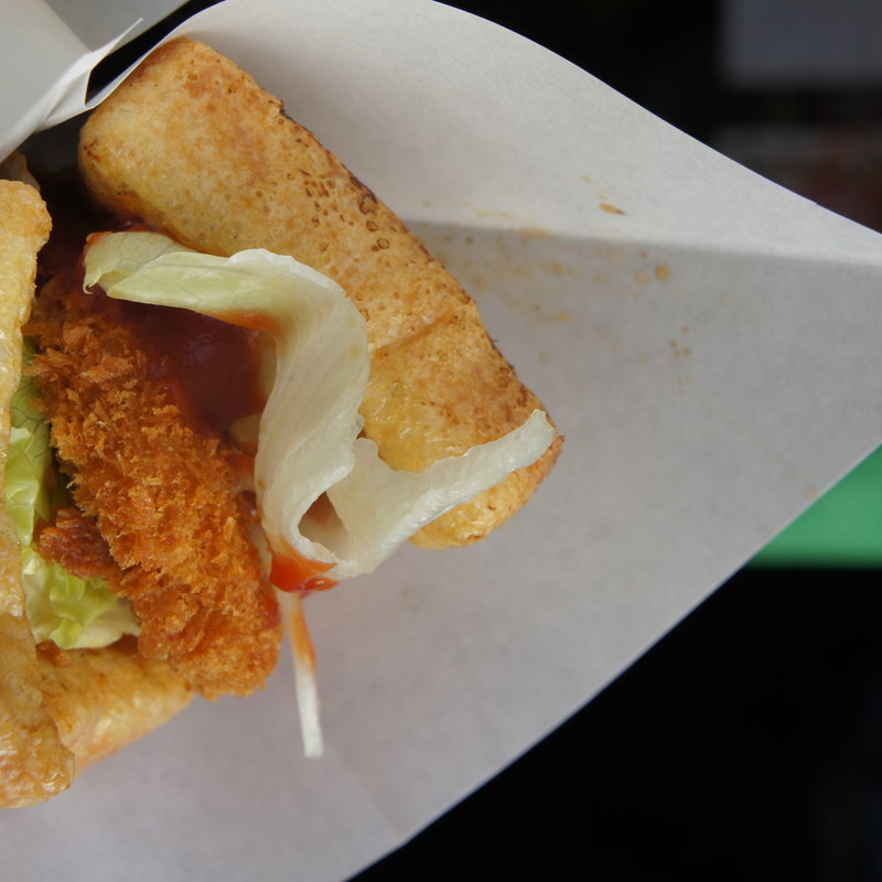 おきつねバーガー(おきつね本舗 （【旧店名 松屋支店】）)