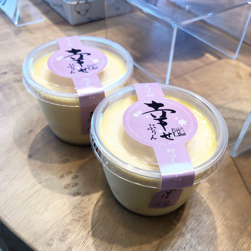 プリン(パティスリー　ベニー （Ｂｅｎｉ）)