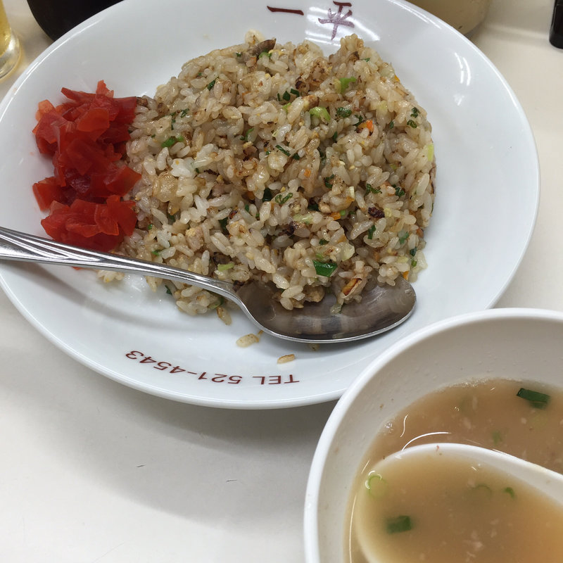 やきめし(一平 本店)