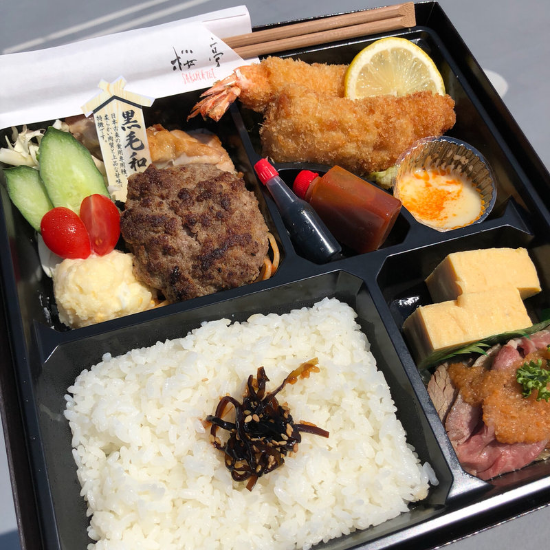 スペシャル弁当 (洋食弁当)(洋食屋 桜亭)