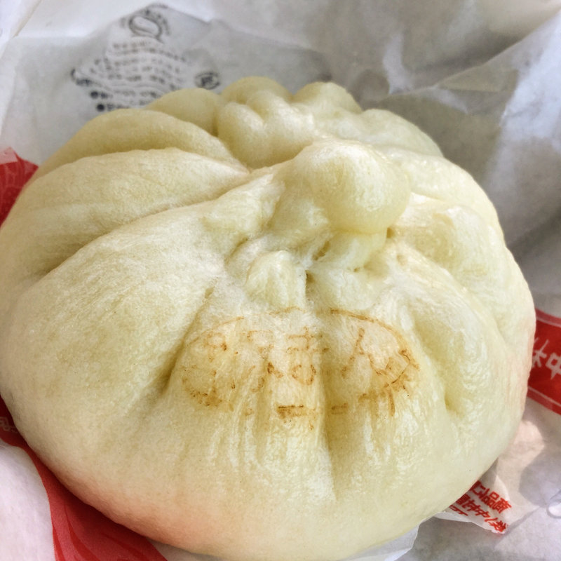 もちもち特製豚まん(セブンイレブン)