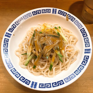 紅油麻醤麺(餃子王)