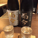 日本酒(而今)