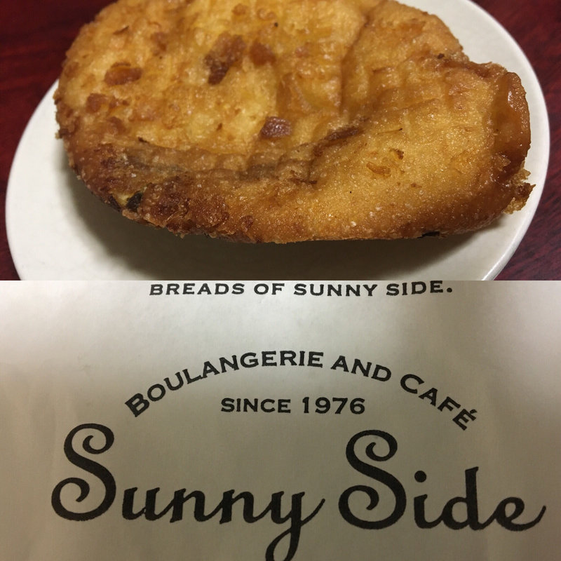 カレーパン(サニーサイド吹田佐井寺店)