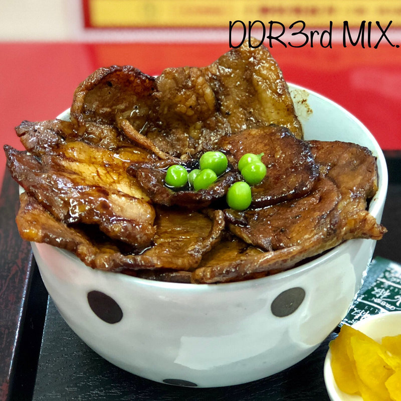 十勝特製豚丼(豚丼ポルコ )
