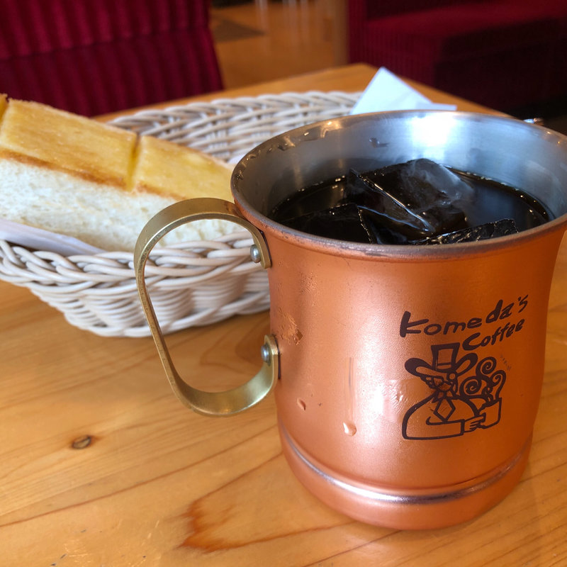 金のアイスコーヒー（モーニングセット）(コメダ珈琲店博多駅東店)