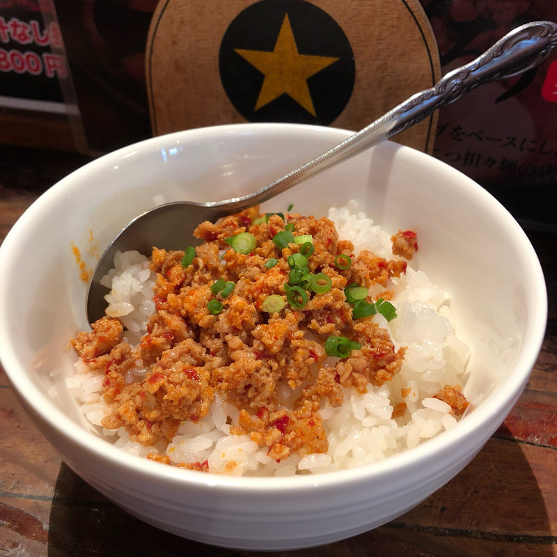 肉味噌ごはん(担々麺 梟)