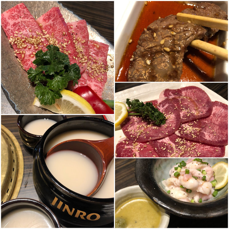 焼肉(炭火焼肉 皇亭)