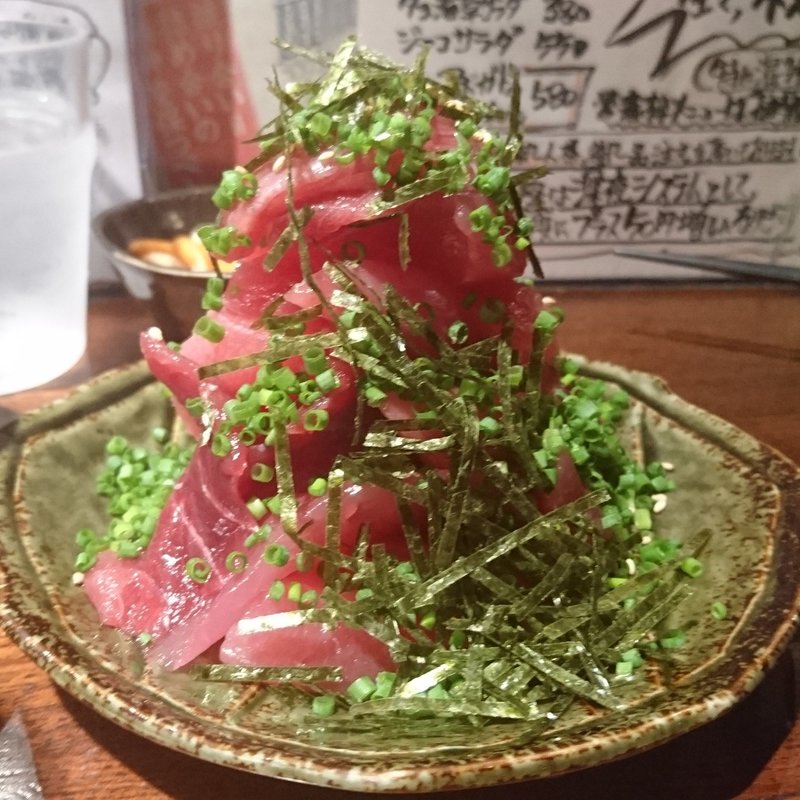 マグロ中落ち(立ち飲み 竜馬)